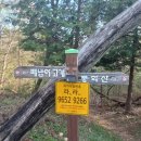 회원동265 이미지