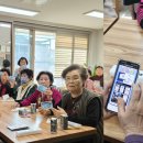 행정1리 경로당 이미지