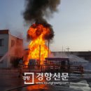 불로충전소 이미지