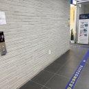 연세마취통증의학과의원 | 수원 팔달구 도수치료, 진료 꼼꼼한 매산 연세 마취통증의학과의원