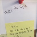 셀독24스터디카페신금호역점 네이버블로그