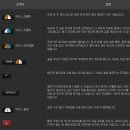 섬광유리 이미지