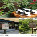 부가축산