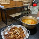 화끈당
