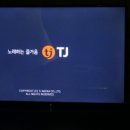 청춘노래연습장 네이버블로그