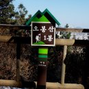 희망이음길 이미지