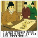 우공물산