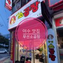 무선8길 네이버블로그