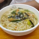 경자네반찬 - 미추홀구 주승로 181 | 【천안 쌍용동 맛집】경자네 칼국수🍜 찐~한 국물의 칼국수&고소한 들깨 칼국수 내 돈 내산 솔직 후기!