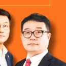 법무법인영민 - 5537 | 법무법인영민