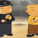 검정고무신 이미지