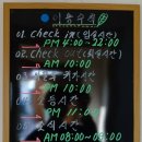 늘푸른게스트하우스 이미지