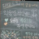 21c농장 네이버블로그