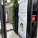 대구남구피부관리 풀로채에스테틱 윤곽관리후기
