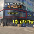 비젼노래연습장 이미지