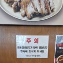 세븐일레븐 여수웅천지구점 | 여수 웅천 칼국수 맛집, 1984 그수육집 칼국수! 맵기 조절 실비김치에 뜨끈한 국물, 수육까지!