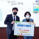 지에스피 - 군포시 엘에스로 161 | 지에스피