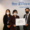 (주)공영식품 서울매일