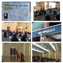 대박노래짱 이미지