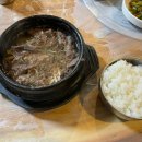 예향숯불갈비 이미지