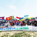 사)꿈을이루는사람들 이미지