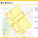 부광장 이미지