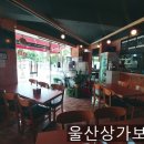 아랑초 네이버블로그