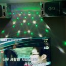 째즈노래연습장 네이버블로그