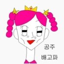 주선생