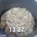 6일카센타 | [스위치온 다이어트] 6일차 후기 : 하루에 두끼 먹는 일상