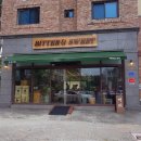 커피앤스위트 이미지