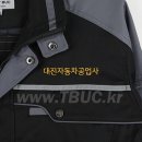 대진자동차공업사 - 강화군 중앙로 374 | 대진자동차공업사