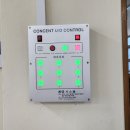 동진중학교 이미지