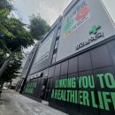 보신약국 이미지