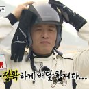 도끼네주방 이미지