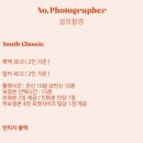 디어유스(Dear Youth) 이미지
