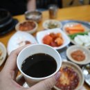 대박집염소탕 이미지