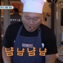 스윗데이즈펜션 이미지