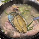 진미원 티스토리