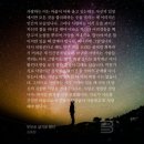 부부로2 이미지