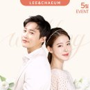 압구정앤의원 이미지