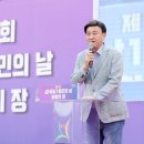 동민의원 이미지