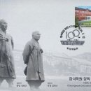 MC / 청석학원 창학 100주년 이미지