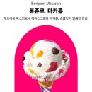 달빛온도 네이버블로그