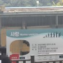 맘스터치 청주대점 이미지