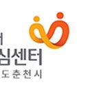 춘천시 3,4층 회의실 이미지