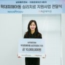 ㈜엔씨 이미지