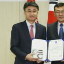 한밭전자 이미지