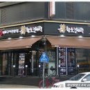 황소갈비플러스 이미지