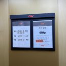 CGV 인천가정 제4관 | 주안 CGV 방문 후기｜리클라이너 좌석 있는 영화관, 주차 정보까지 정리